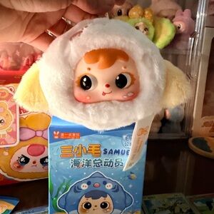 Cute Plush Toy with White and Yellow Ears Samuel